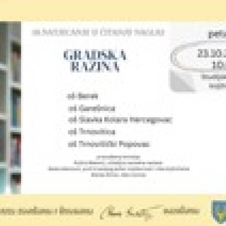 Natjecanje u čitanju naglas 2026. - gradska razina